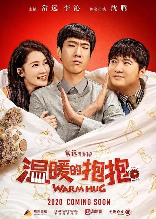 做假孕检证明单